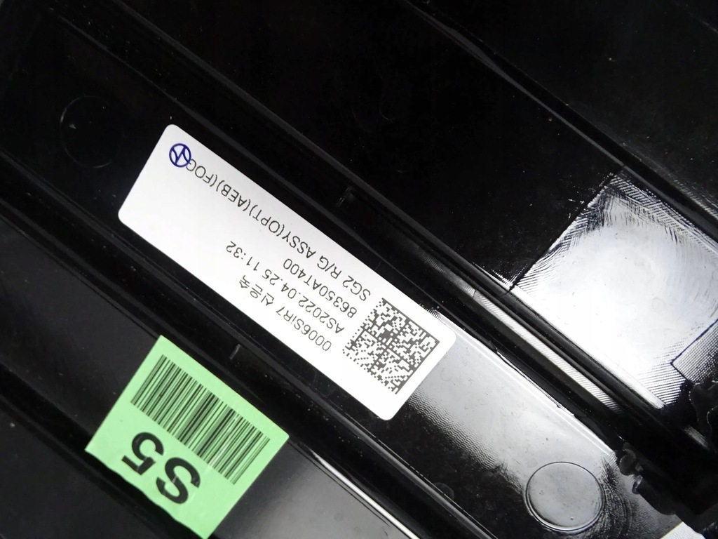 фото №5, Решітка w бампер kia niro ii 2