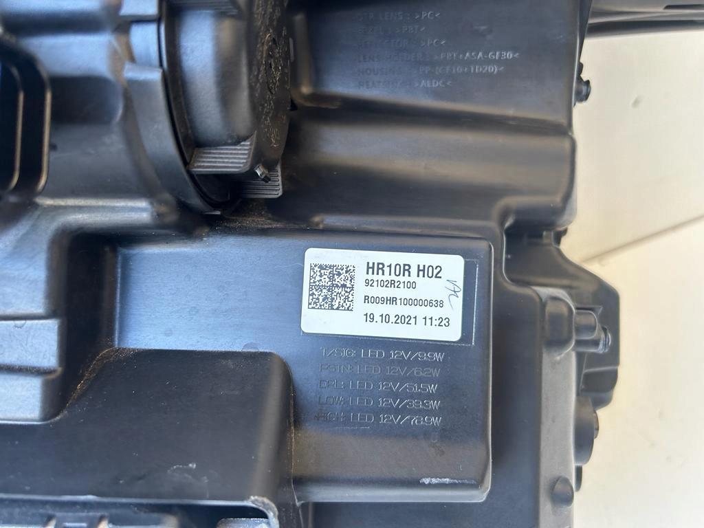 фото №13, Kia sportage v лампа правая full led r292112020