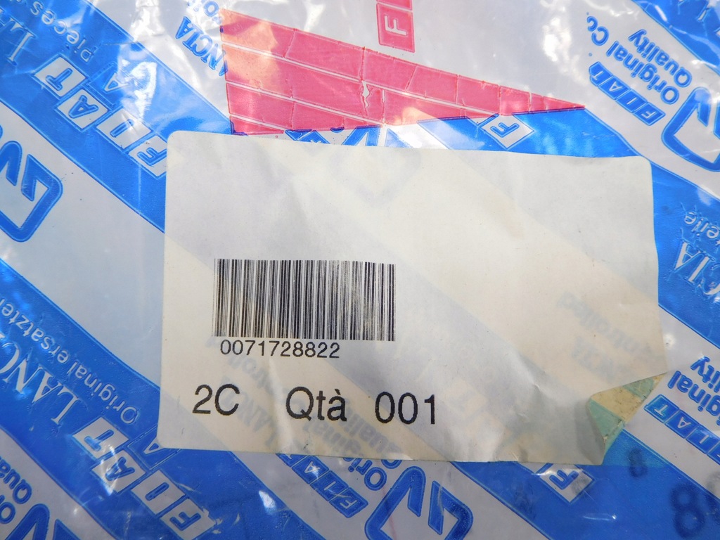 фото №8, Решітка обдув сторона ліва fiat stilo 71728822