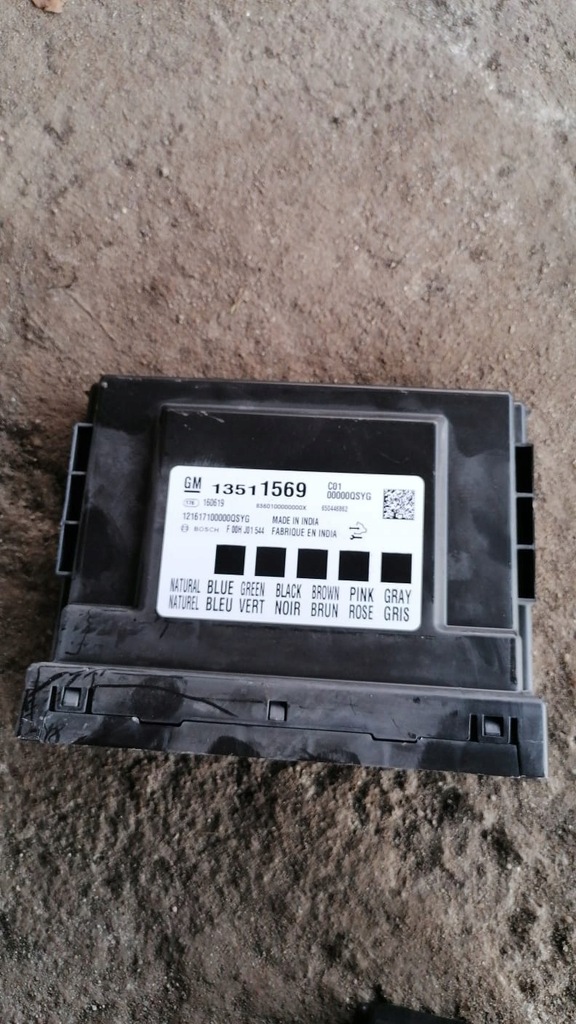 фото №1, Модуль комфорта astra k 13511569