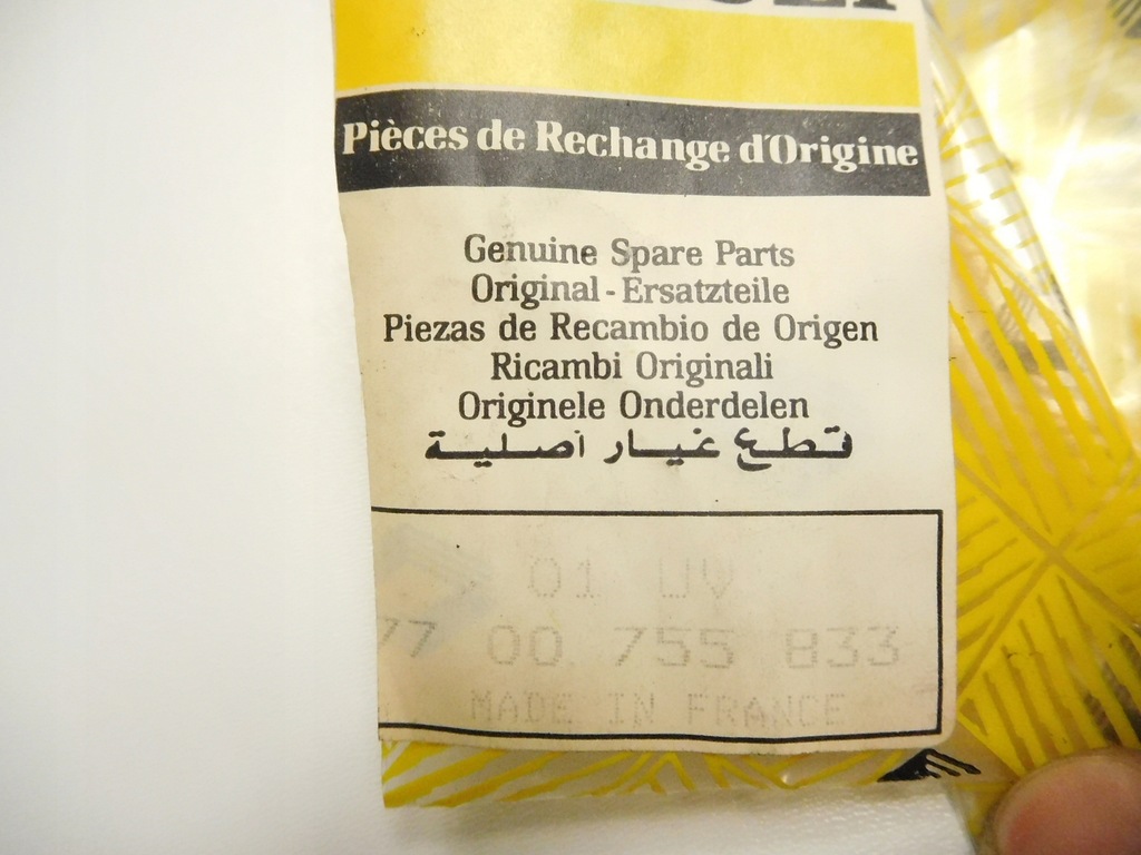 фото №6, Кліпса троси зчеплення renault r25 espace 7700755833