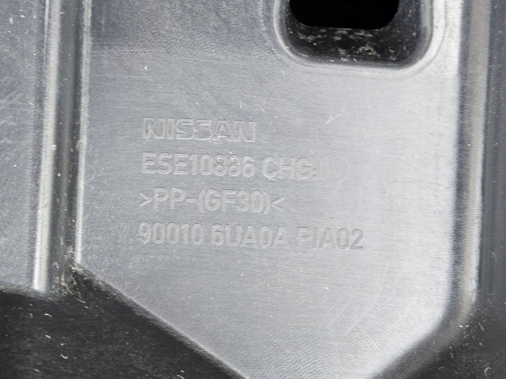 фото №14, Задняя крышка багажника багажника стекло nissan qashqai j12 iii 3 43r-011595 / 90010 6ua0a