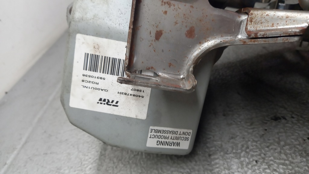 фото №4, 8200751219 підсилювач renault modus 07r 1.5dci