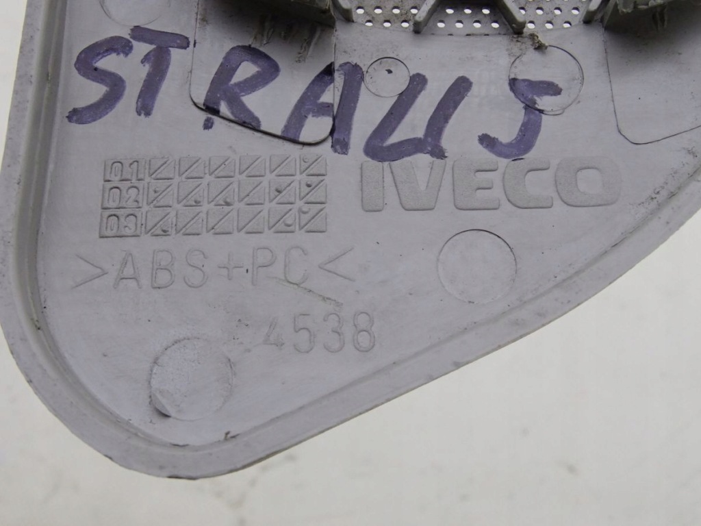 фото №3, Iveco stralis e3/4/5 захист динаміка ліва