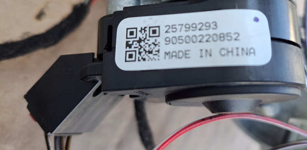 фото №6, Opel insignia a замок запалювання ключі 5901867af, 25799293