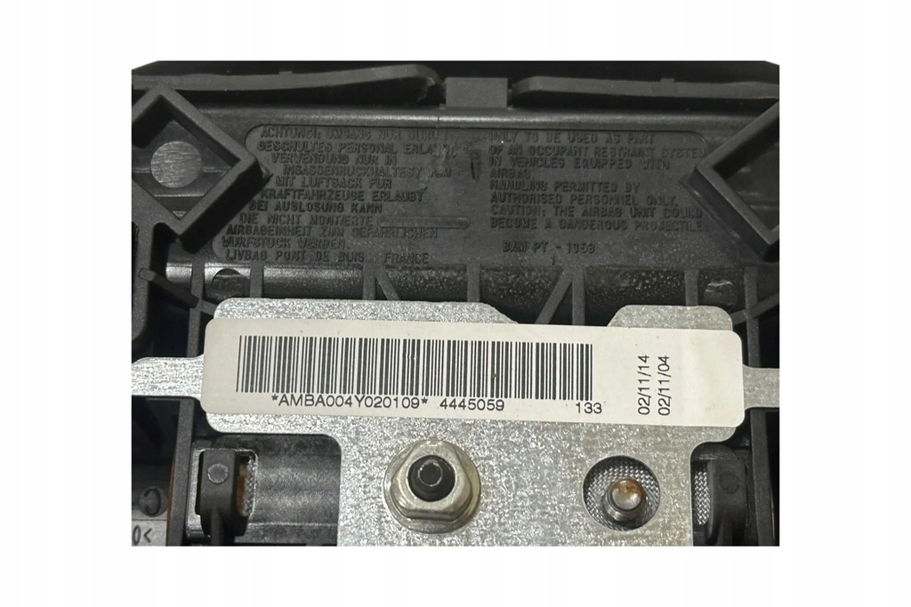 фото №7, Подушка безопасности водителя nissan primera p12 4445059 1.6l бензиновый 80kw 2004