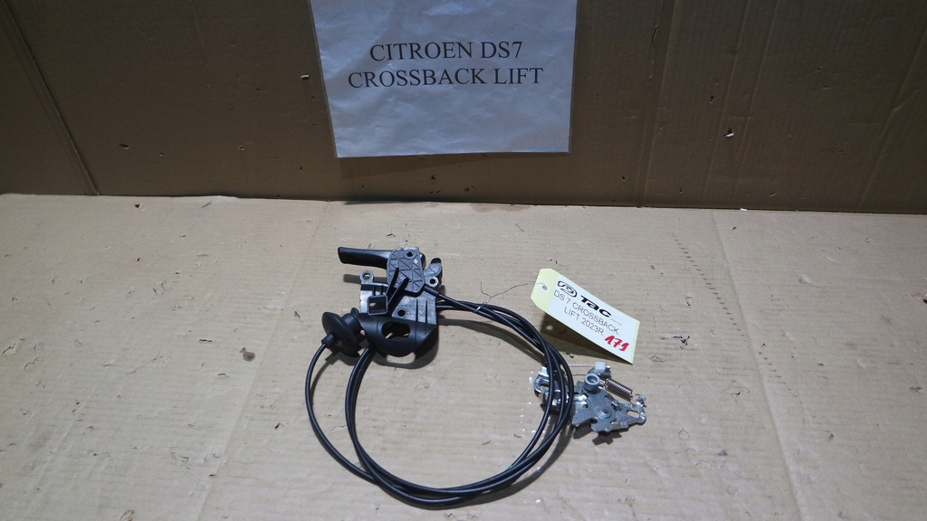 фото №1, Замок трос капот ds7 crossback lift 2023r.