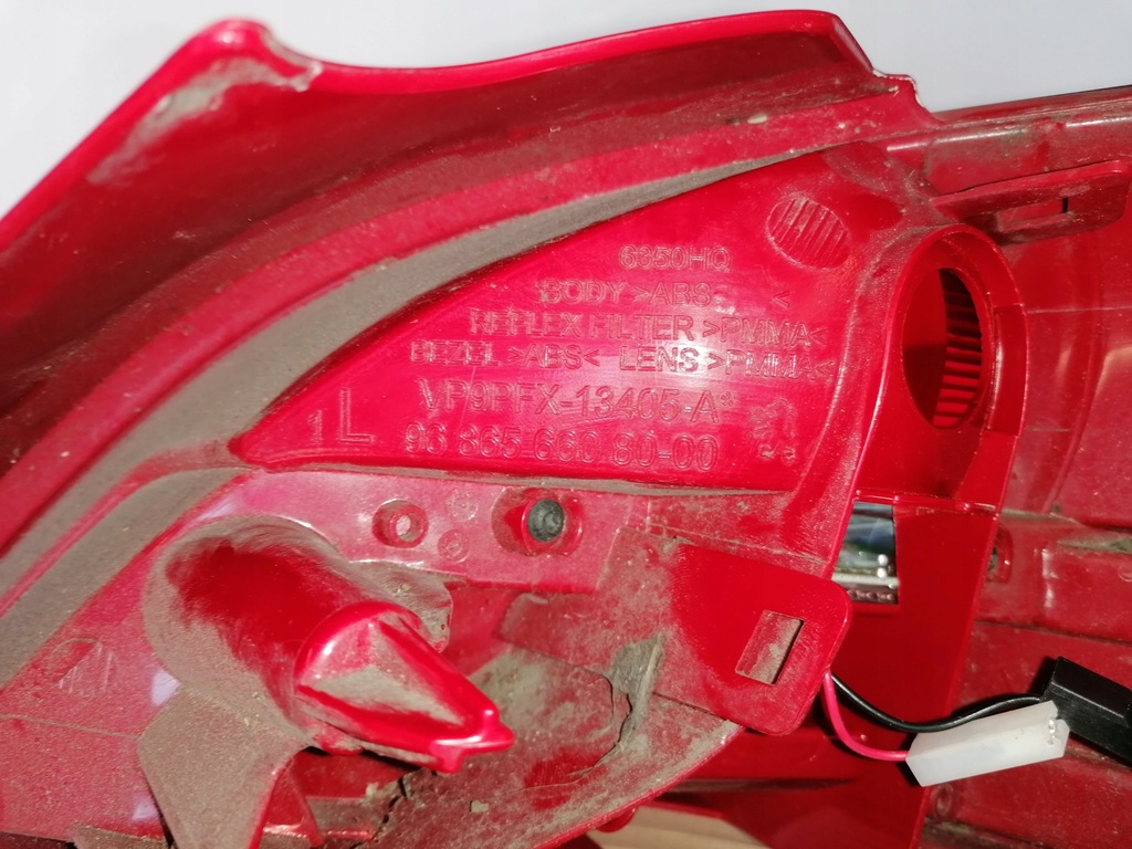 фото №8, Лампа задня ліва peugeot 207 lift led