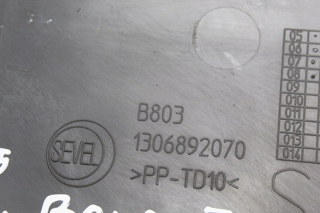 фото №6, Молдинг бічна лівий bok блок двигуна boxer ii jumper ii ducato iii 1306892070