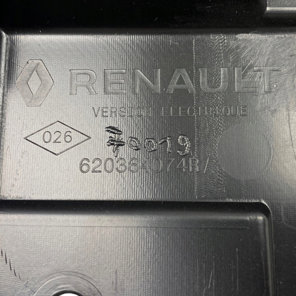 Новая  оригинальный номер усилитель решётка решетка renault kangoo iii 2021- в Украине