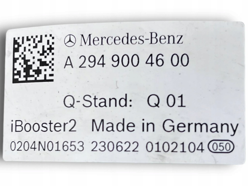 фото №6, Mercedes eqe suv v294 2022- усилитель тормозов тормозные 2949004600 !m