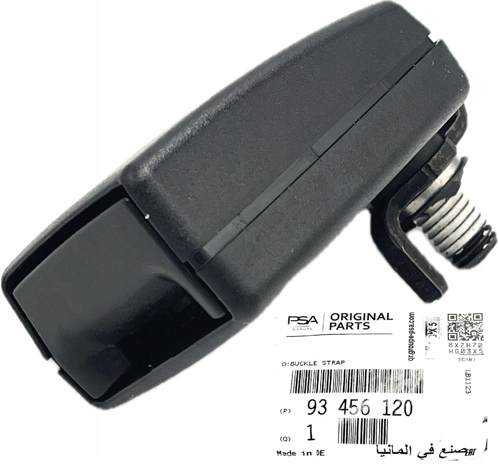 фото №1, Клипса поперечина trafic iii vivaro b talento