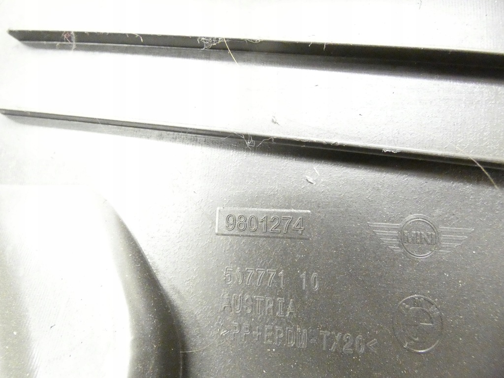 фото №4, Mini r60 захист корпус поріг правий задня молдинг накладка