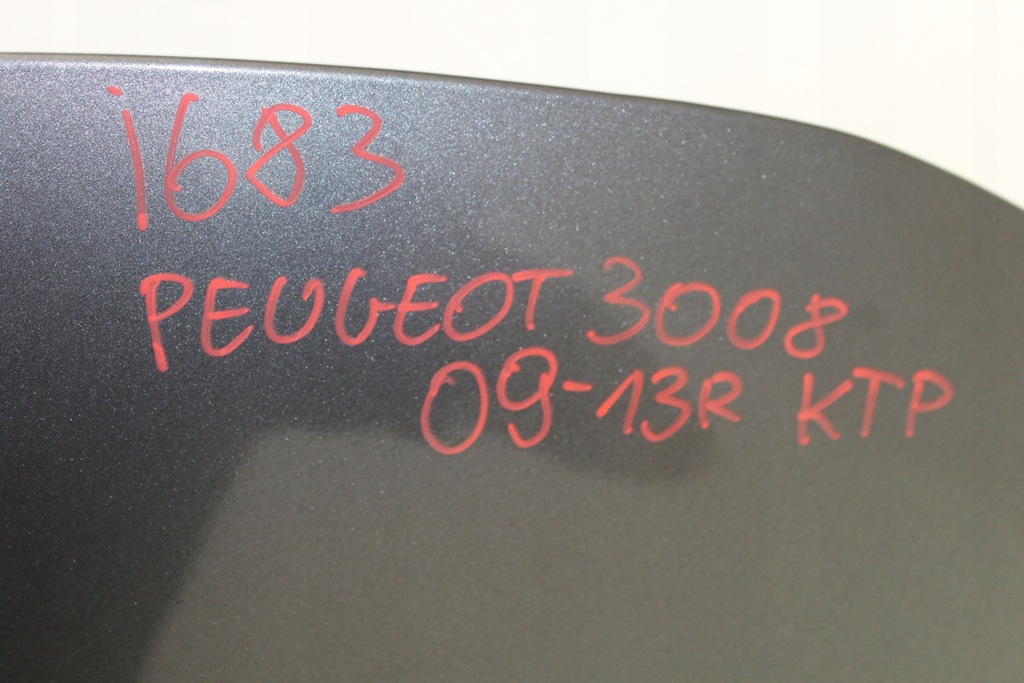 фото №6, Капот кришка двигуна peugeot 3008 09-13r ktp