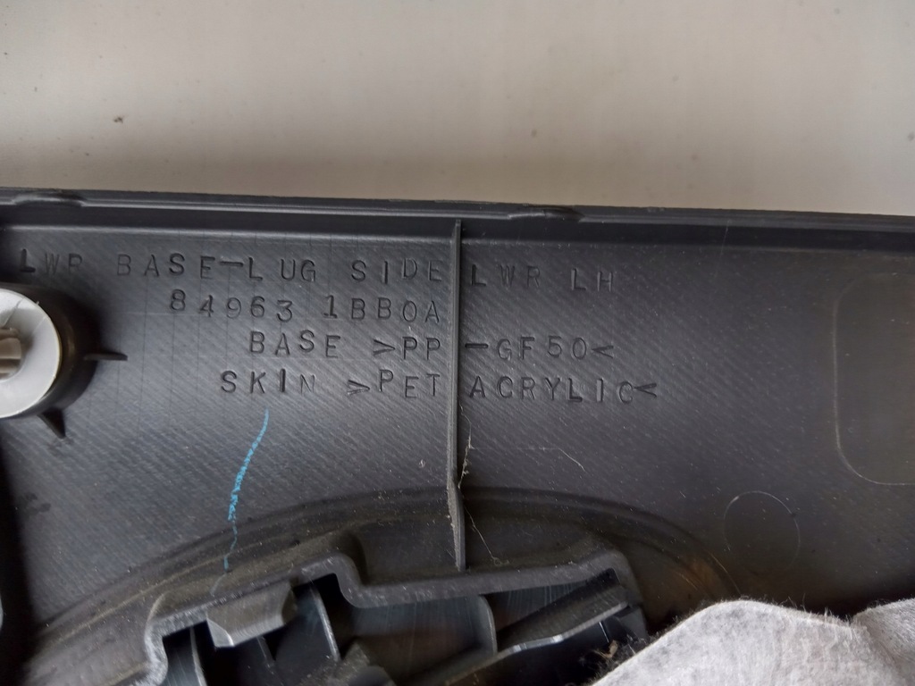 фото №9, Обшивка багажника левый infiniti ex30d ex35 ex37 qx50 849631bb0a