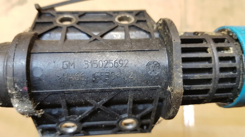 фото №2, Заливная горловина труба топлива adblue opel zafira c