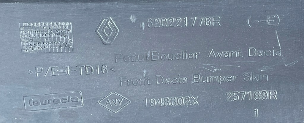 фото №16, Dacia duster ii 2017 - бампер перед передний pdc