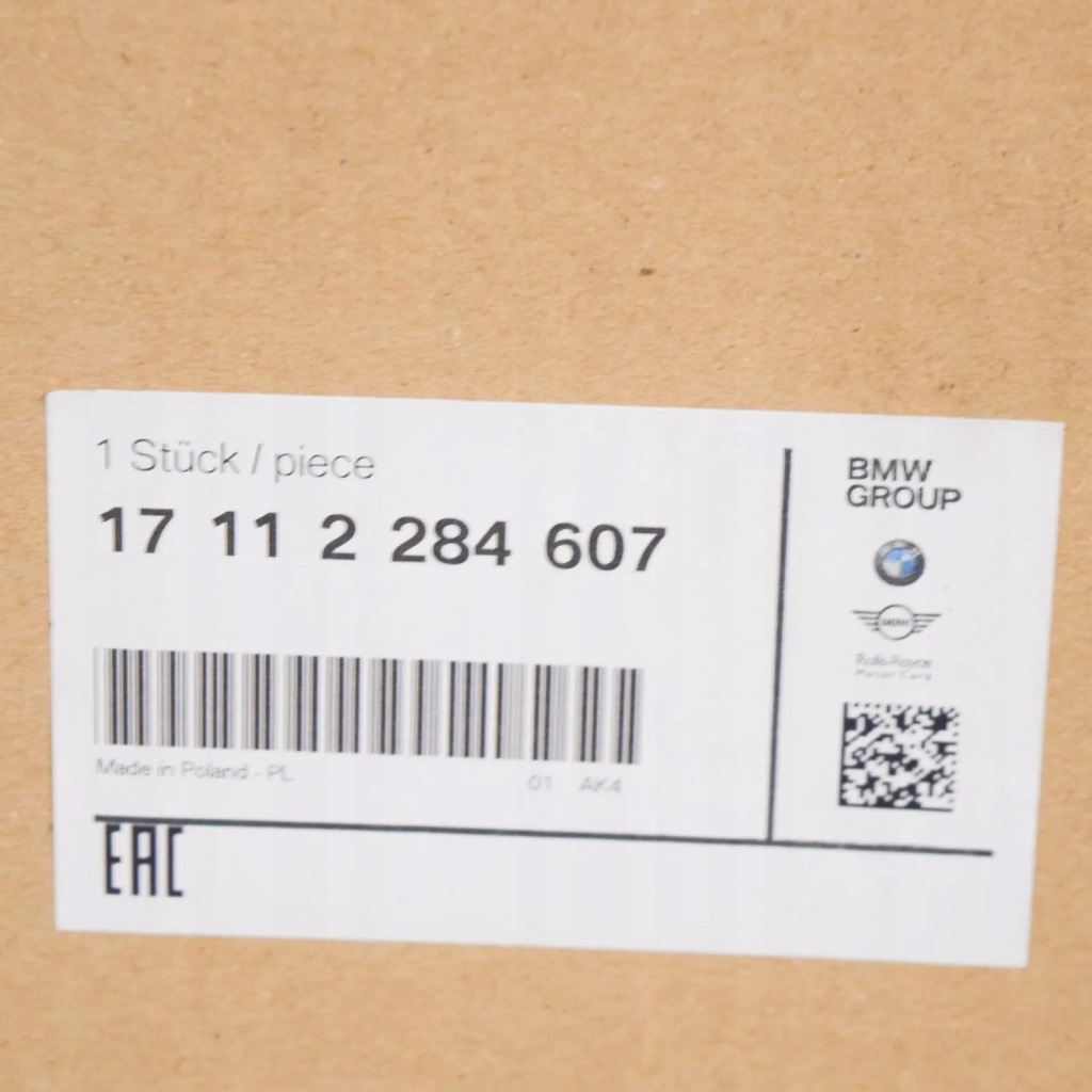 Радиатор двигателя bmw 3 m3 f80 17112284607 2284607 2017 с Разборки