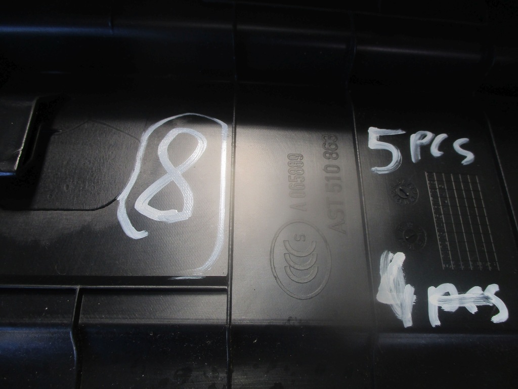 фото №7, Защита поперечина заднего 510863459 vw golf sportsvan