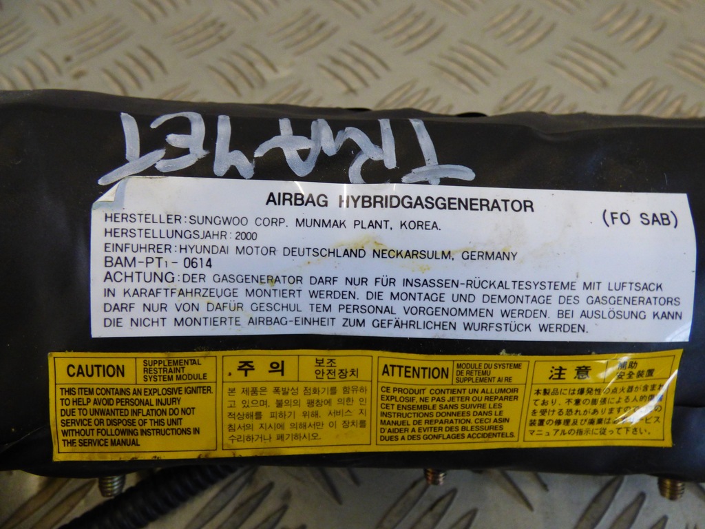 фото №7, Подушка сидіння права ліва hyundai trajet