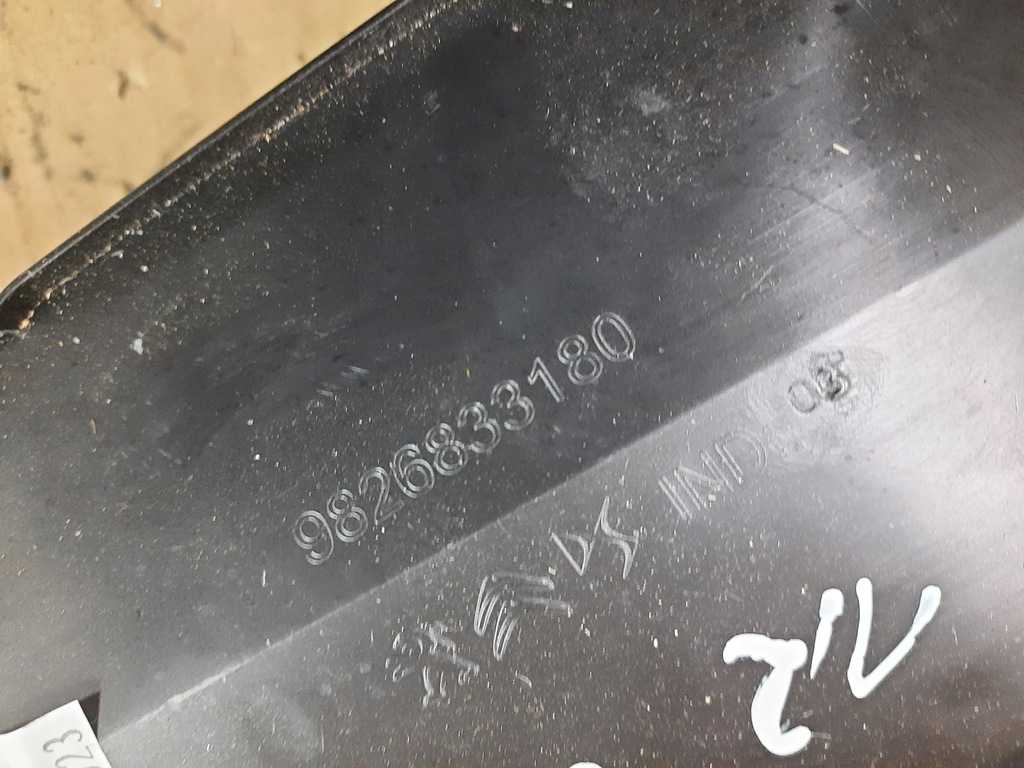 фото №6, Opel mokka b ii 1.2 b впуск решітка впуск жабо комплектна