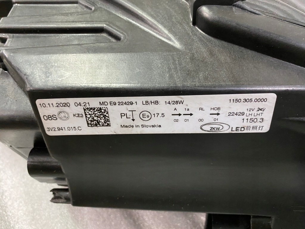 фото №13, Skoda superb 3 3v1 lift led лампа ліва права