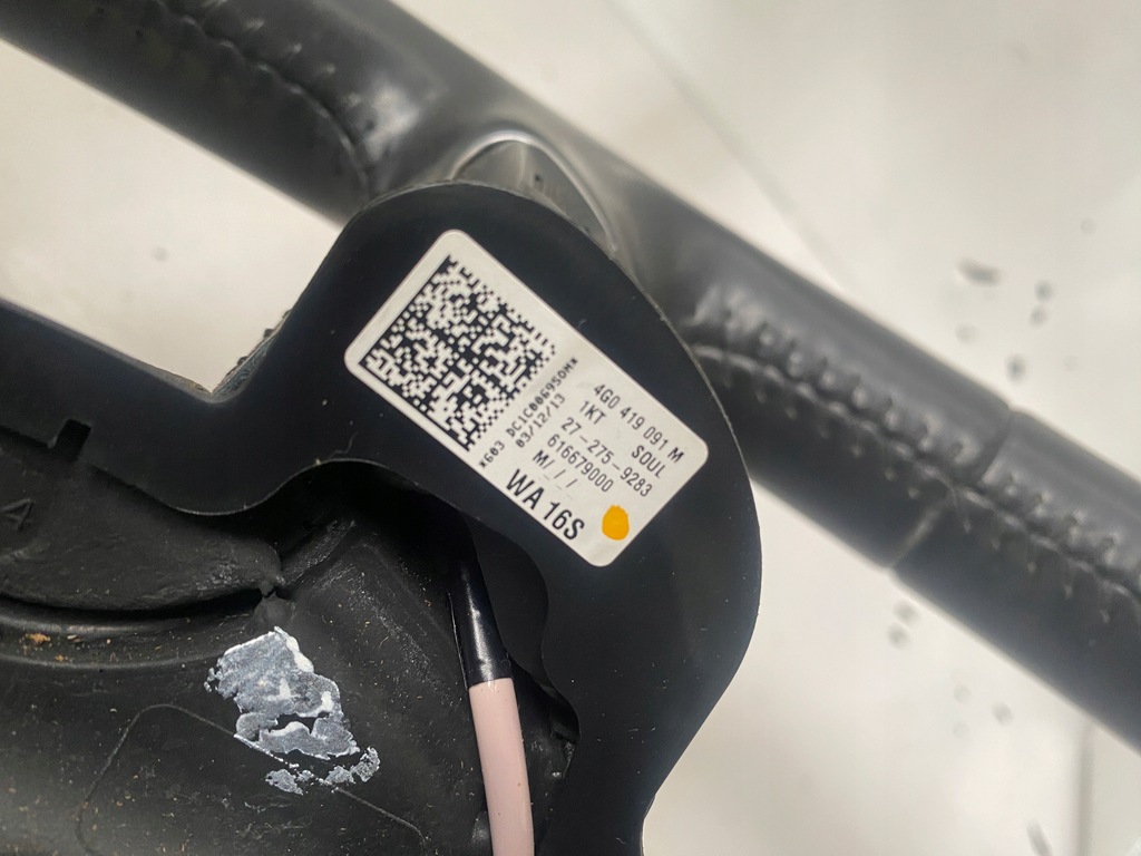 фото №8, Audi a6 c7 повітропровід шкіра мультифункція 4g0419091m