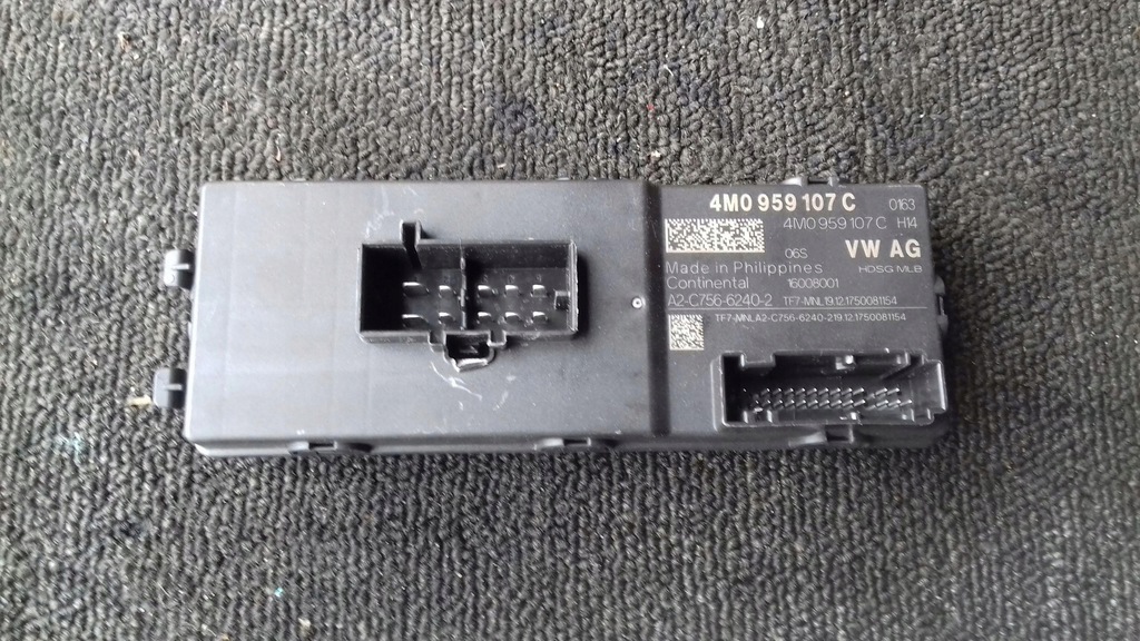 фото №5, Блок управления крышки elektr 4m0959107c vw touareg iii