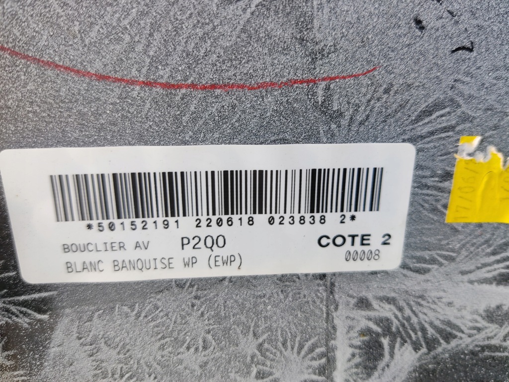 фото №9, Бампер opel mokka 2