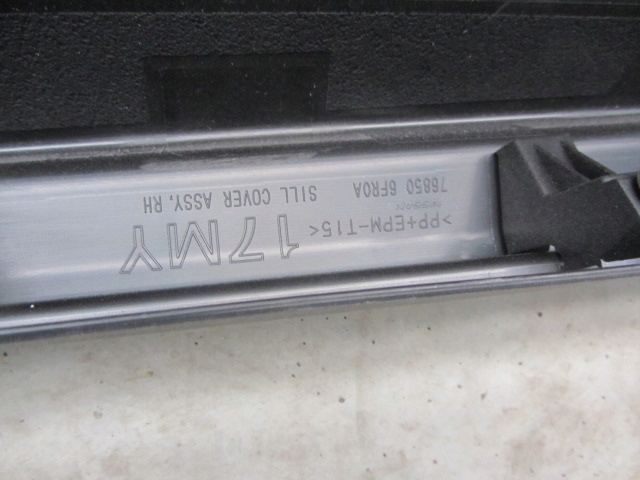 фото №4, Накладки пороговые nissan x-trail 76851 6froa