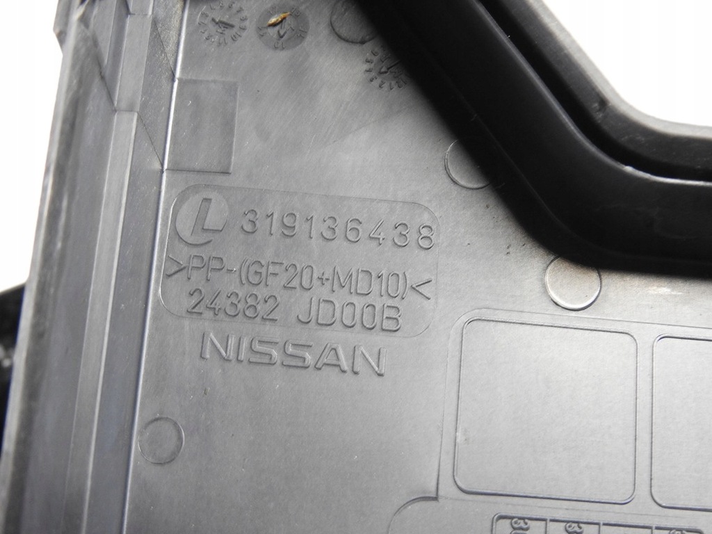 фото №6, Nissan qashqai j10 +2 lift коробка модуль bsi 284b7jd00b 24382jd00b