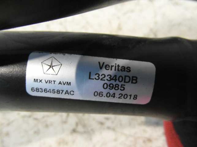 Jeep compass ii 2.0 mtj 17- заливная горловина adblue 68364587ac в Украине