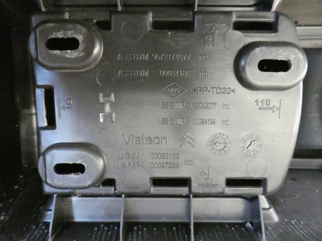 фото №9, Туннель средний подлокотник citroen c4 ii