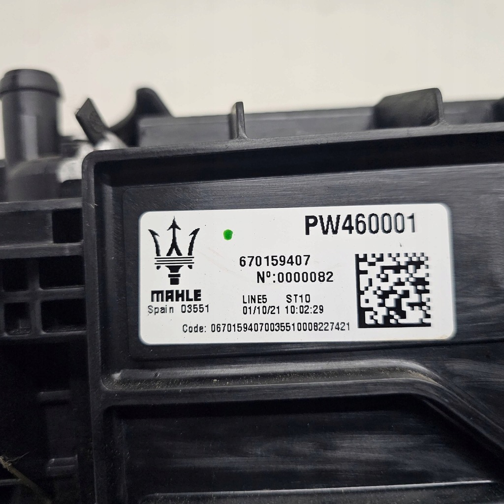 фото №12, Радіатор вентилятор комплект maserati granturismo m189 670159407