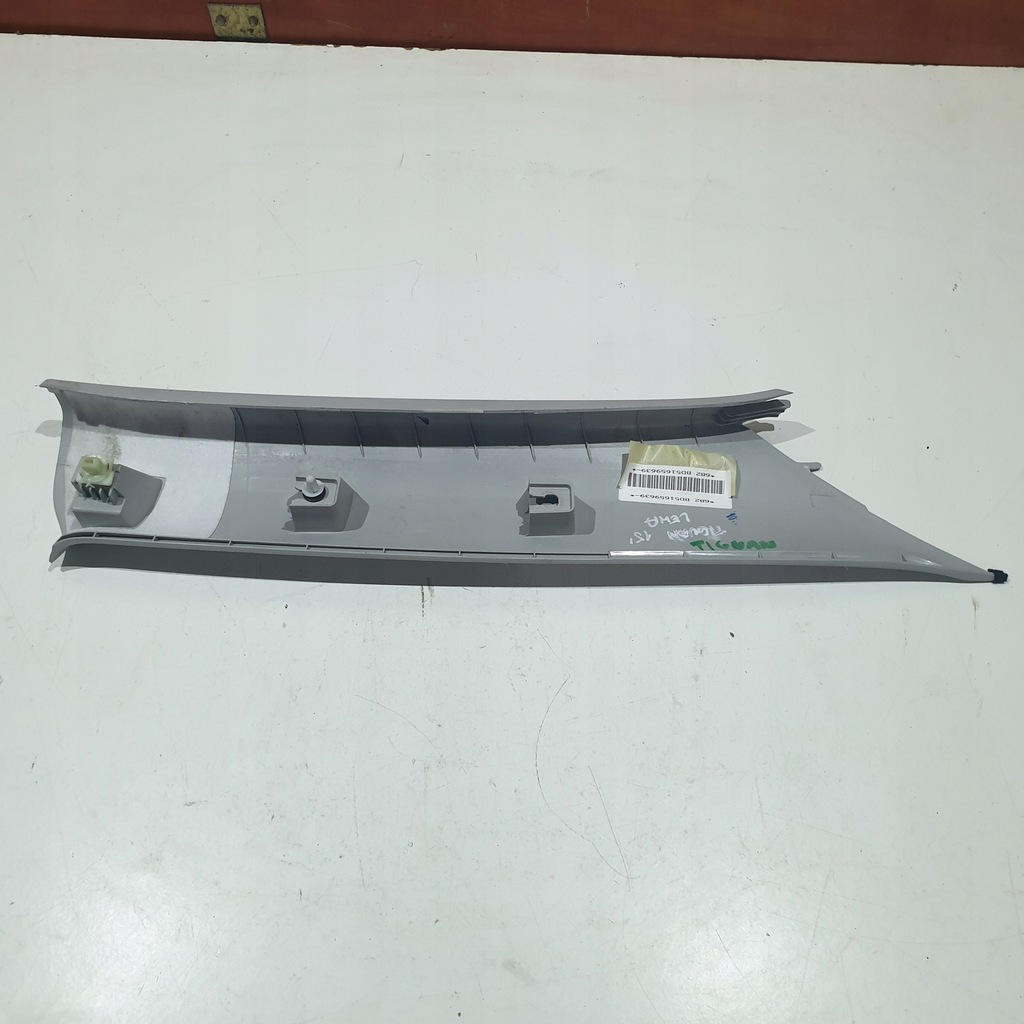 фото №9, Захист стійка поперечина обшивка vw tiguan 15r