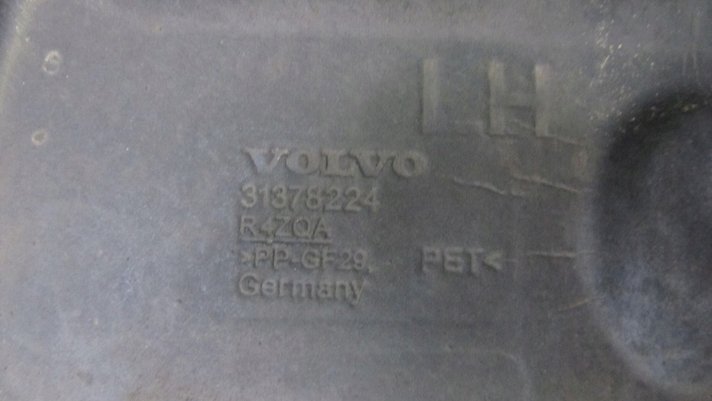 фото №5, Volvo v40 ii захист підвіска ліва 12-17 5