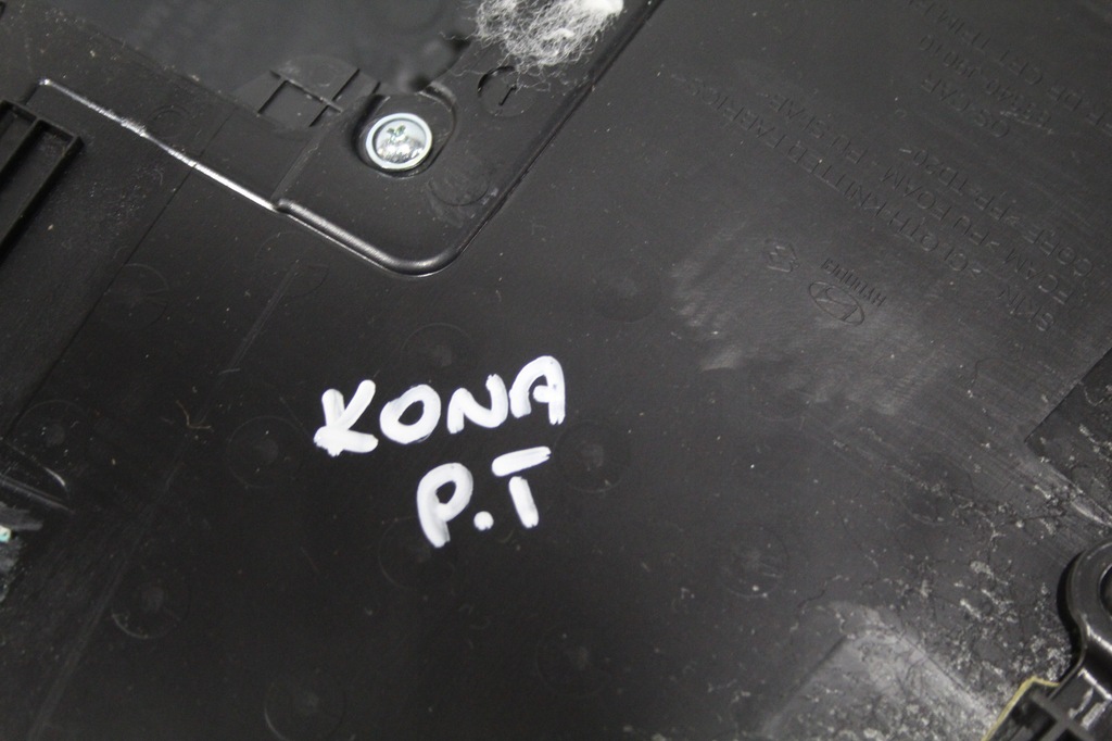 фото №6, Обшивка дверь правый задняя hyundai kona