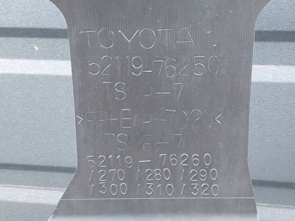 Lexus ct200h f-sport рестайлінг  2014+ бампер перед решітка ліва хром 52119-76250 Зі Шроту