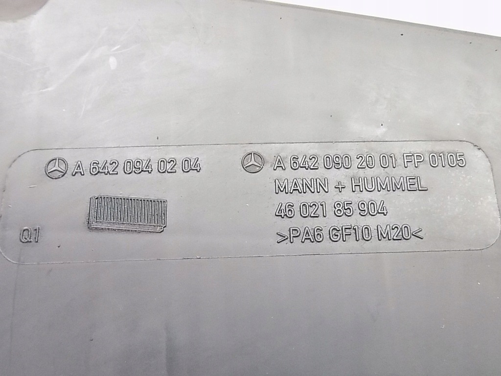 фото №9, Корпус фильтр воздуха mercedes w251 w164 3.0 cdi