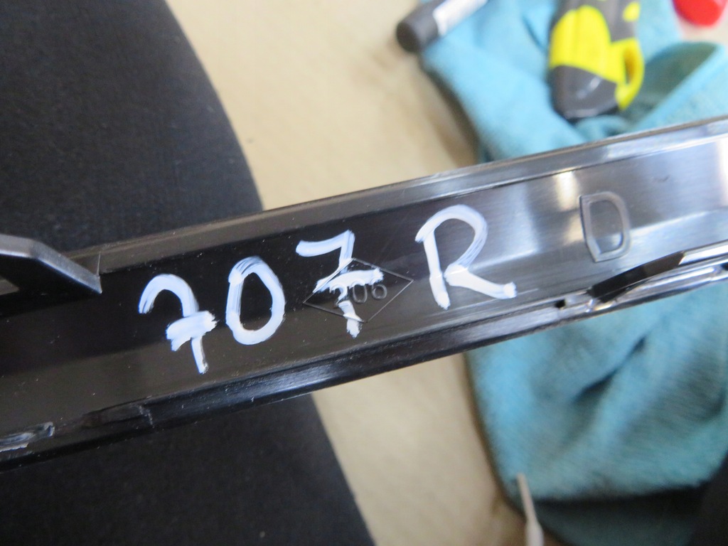 фото №8, Молдинг дверь правый перед 808770066r captur i