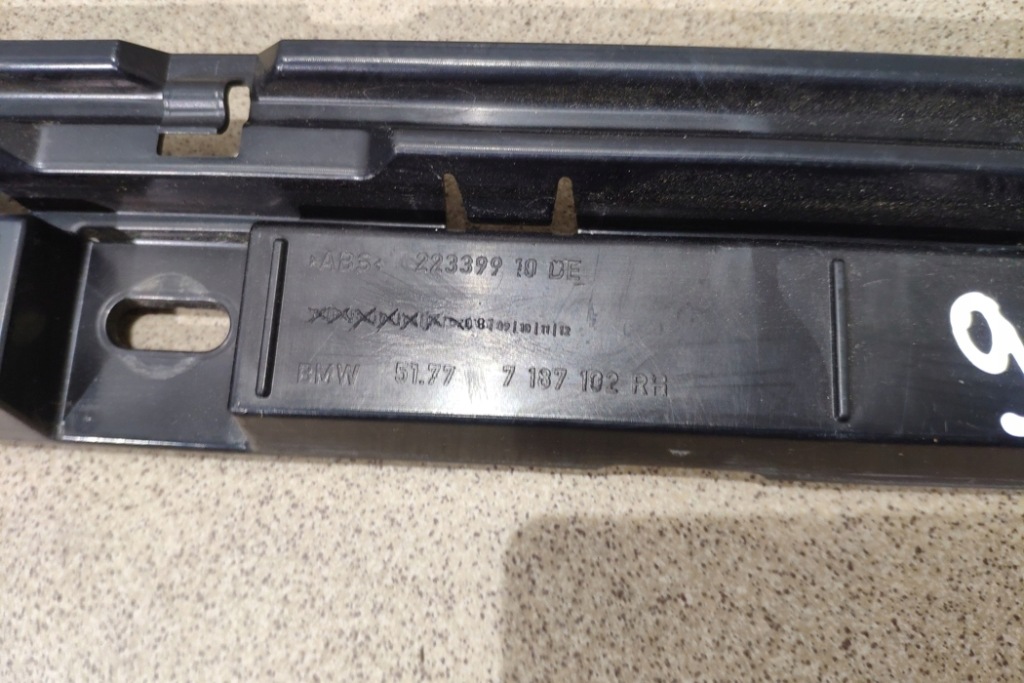 фото №7, Задние правое кронштейн порог bmw 7 f01, f02 7187102 3.0l дизель 180kw 2011