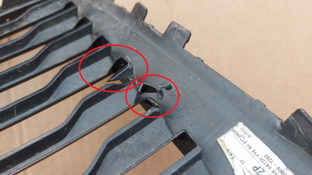 фото №12, Решётка заглушка бампера правая правый перед передняя volvo xc60 ii r-design