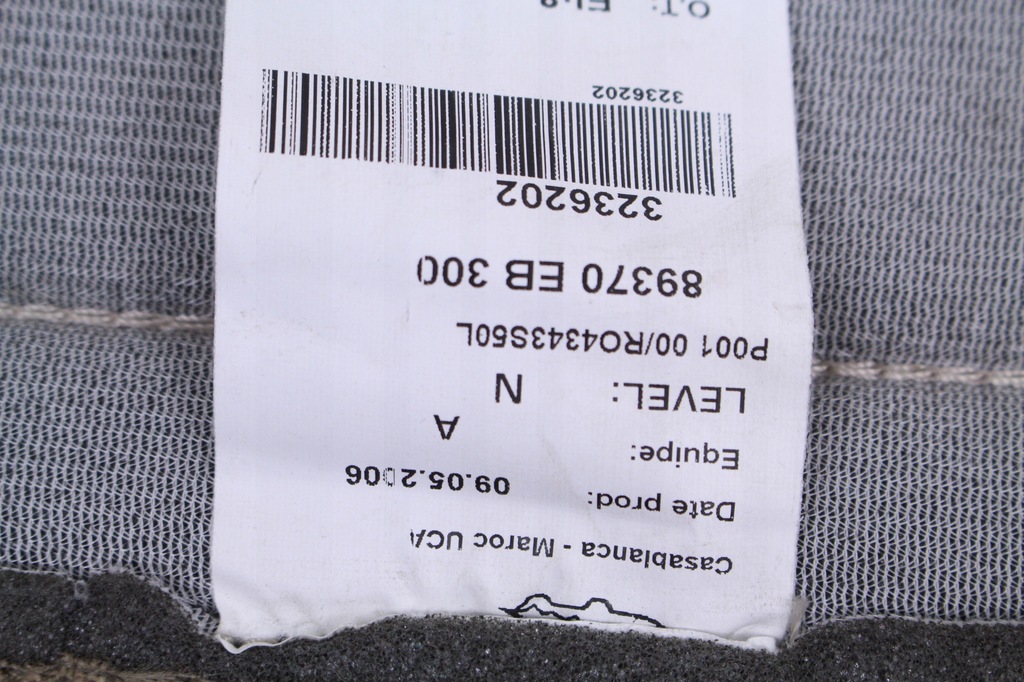 фото №5, Обивка сиденье navara pathfinder 05- 89370-eb300