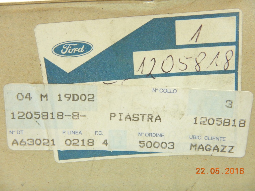 фото №10, Бардачок ford fiesta mk6/fusion plate