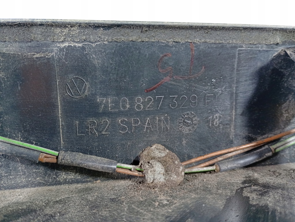 Vw transporter t5 03-15 накладка подсветка крышки оригинальный номер 7e0827329f в Украине