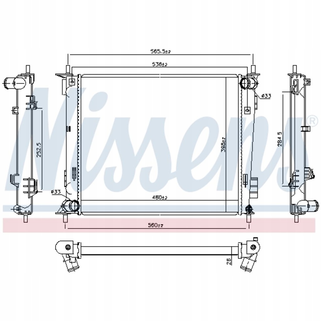 фото №11, Nissens 66791 радиатор двигателя kia soul 09-