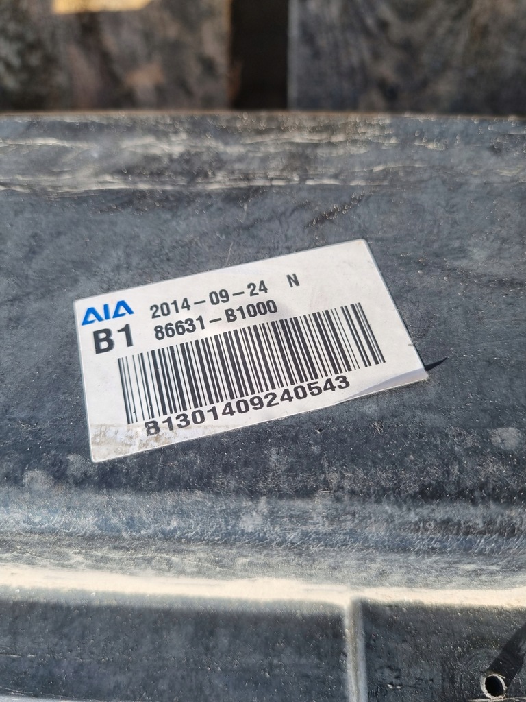 фото №6, Hyundai genesis ii genesis g80 13-20 sedan балка бампера задняя зона