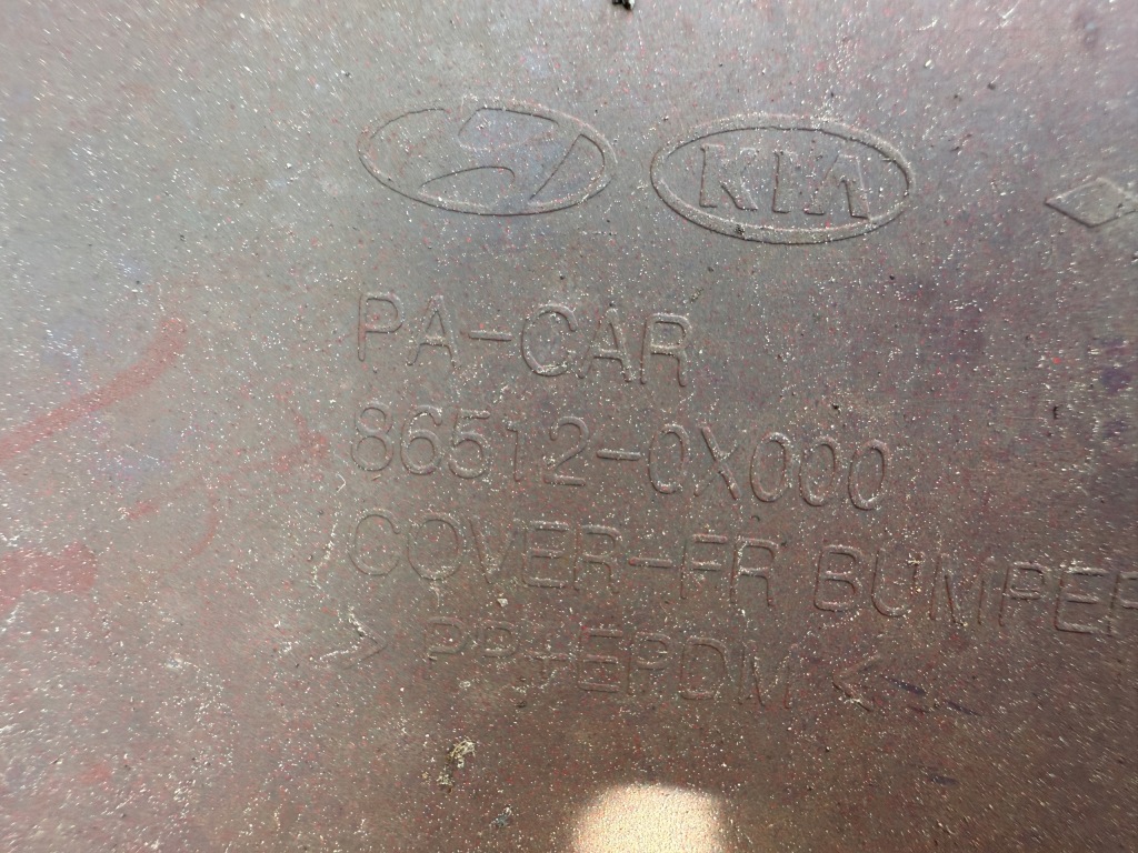 фото №8, Бампер перед передний hyundai i10 86512-0x000