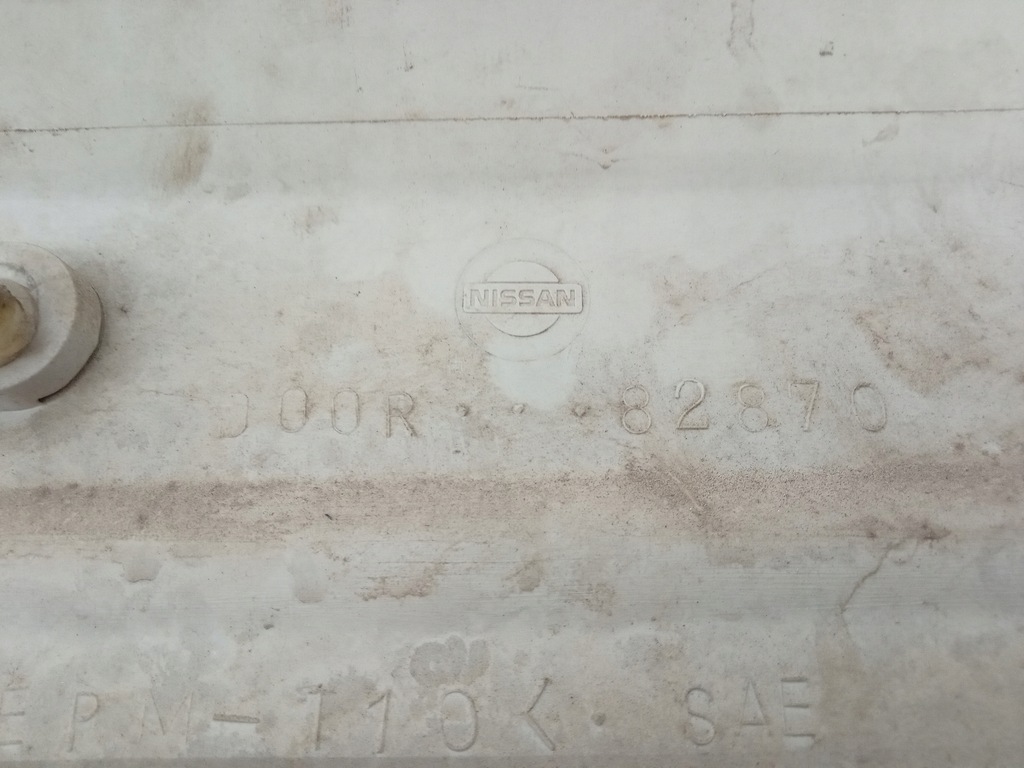 фото №5, Terrano ii lift 96-99 молдинг дверь правый задняя