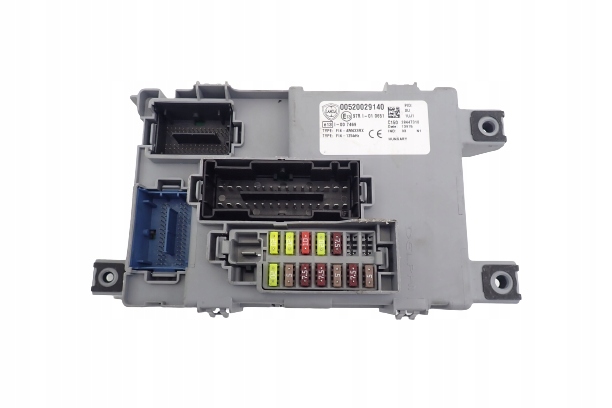 фото №1, Lancia ypsilon 2011-2018 коробка кузов запобіжник